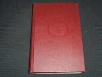1948 ASYLUM FOR THE QUEEN HARDCOVER BOOK BY MILDRED JORDAN - KD 7945