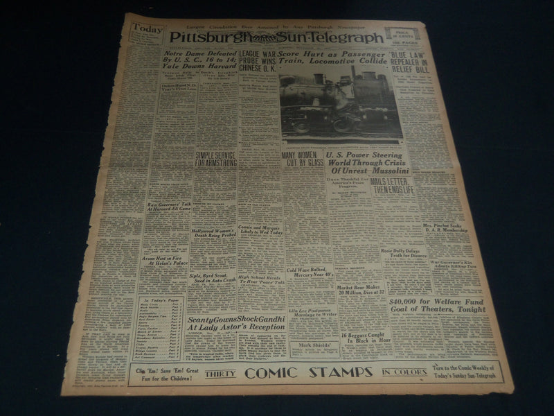1931 NOV 22 PITTSBURGH SUN-TELEGRAPH - PASSENGER TRAIN AND LOCOMOTIVE - NT 7527