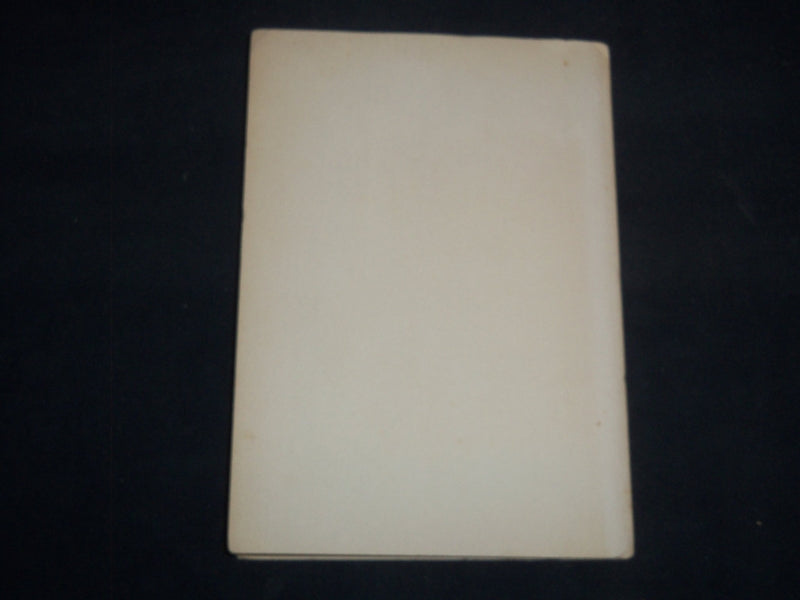 1941 SERVICE, MA'AM A REMEMBERED EPISODE BOOK BY GEORGE CORNELL - J 9212