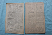 1946 BALLOU BOUND- TRANSPORT SHIP NEWSPAPER - LOT OF 26 - K 2519