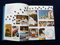 1984 CUPOLA WESTERN NEW ENGLAND COLLEGE YEARBOOK - SPRINGFIELD, MA - YB 3072