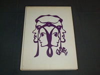 1970 EPOCH HILLSIDE HIGH SCHOOL YEARBOOK - NEW JERSEY - NICE PHOTOS - YB 1535