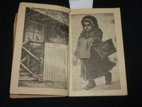1885 ILLUSTRATED BALTIMORE AMERICAN ALMANAC - SOFTCOVER- J 6863