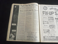 1969 JULY 16 CHICAGO AMERICAN TODAY NEWSPAPER- ASTRONAUTS OFF TO MOON! - NP 5842