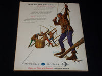 1957-1958 AIR PROGRESS MAGAZINE - WWI PLANES FRONT COVER - E 5323