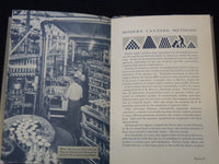 1938 DELICIOUS FOODS IN TIN AND GLASS BOOK - SANTA FE SYSTEM LINES - J 7289