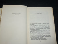 1958 ARANYKEZ UTCAI SZEP NAPOK HARDCOVER BOOK BY KRUDY GYULA - J 7028