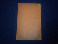 1928 AUGUST PEGASUS MAGAZINE OF VERSE - J 6408