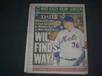 2019 SEPTEMBER 11 NEW YORK DAILY NEWS NEWSPAPER - LIGHTS OF OUR LOVE - 18 YEARS