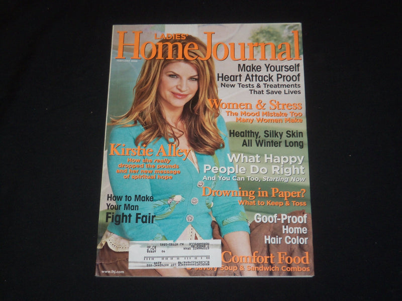 2006 FEBRUARY LADIES' HOME JOURNAL MAGAZINE - KRISTIE ALLEY COVER - SP 3772