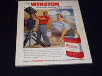 1956 AUGUST MODERN SCREEN MAGAZINE - DEBBIE REYNOLDS FRONT COVER - E 14518
