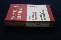 1965 MONTHLY REVIEW, AN INDEPENDENT SOCIALIST MAGAZINE - LOT OF 7 - O 3608