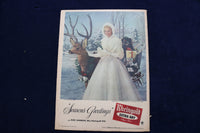 1951 DECEMBER 2 NY MIRROR MAGAZINE - JUNE HAVOC COVER - E 22495