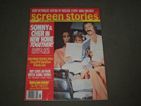 1977 MAY SCREEN STORIES MAGAZINE - SONNY & CHER COVER - M 197