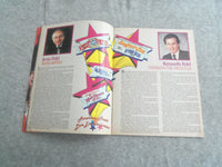 1983 SIEGFRIED & ROY BEYOND BELIEF PROGRAM - FRONTIER HOTEL LAS VEGAS - J 7639