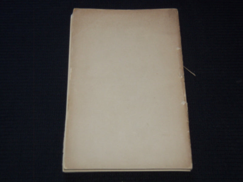 1857 PETER OLIVER'S PURITAN COMMONWEALTH REVIEWED BY WINGATE THORNTON - J 7547