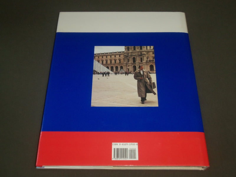 1994 LEROY NEIMAN AN AMERICAN IN PARIS HARDCOVER BOOK - GREAT PRINTS - I 1415