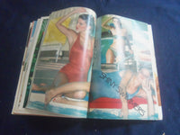 1977 JUNE GLAMOUR MAGAZINE - MARIA HANSON COVER - B 4165P