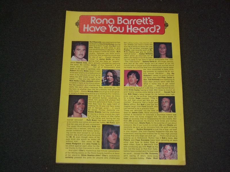 1978 FEBRUARY RONA BARRETT'S HOLLYWOOD MAGAZINE - ELVIS PRESLEY - ST 6259