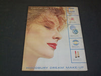 1958 NOVEMBER SCREEN STORIES MAGAZINE - KIM NOVAK - SP 8170