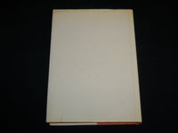 1965 GUARIENTO HARDCOVER BOOK BY FRANCESCA D'ARCAIS - ITALIAN - KD 7094