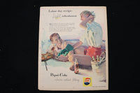 1957 AUGUST 25 CHICAGO SUNDAY TRIBUNE MAGAZINE - KIM NOVAK COVER - E 26190