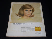 1965 SEPTEMBER MCCALL'S MAGAZINE - NICE COLOR COVERS & ADS - E 1187