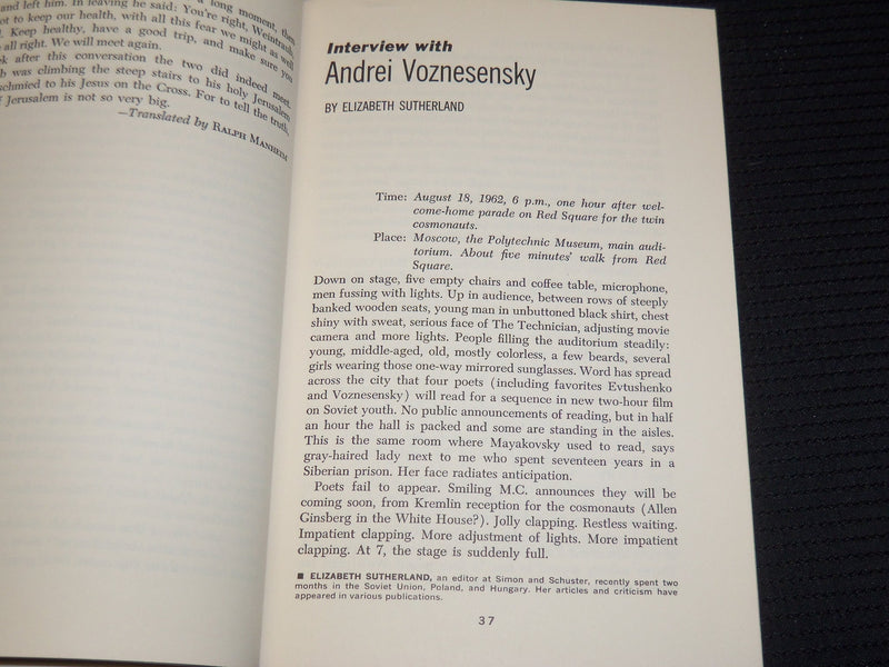 1963 JANUARY-FEBRUARY EVERGREEN REVIEW MAGAZINE - ANTONIN ARTAUD - SP 6008L