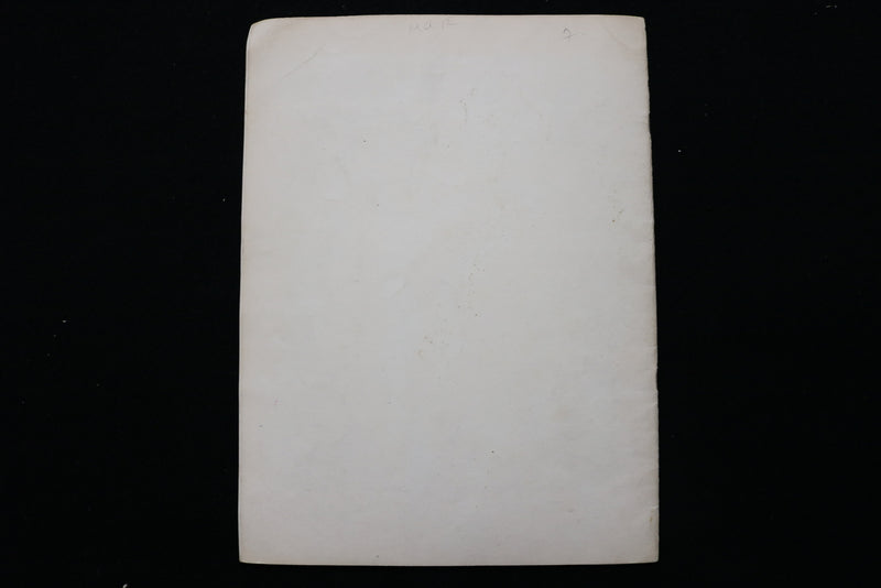 1937 GAY BLADES - ICE CARNIVAL OFFICIAL PROGRAM - K 2259