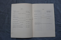1979 JUNE 14 WILMINGTON HIGH SCHOOL COMMENCEMENT PROGRAM -WILMINGTON, DE - K 712