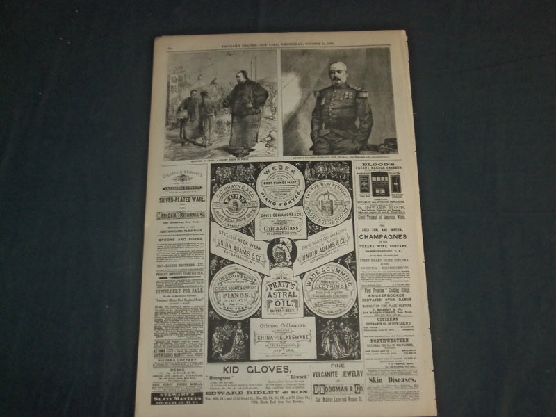 1873 OCTOBER 15 THE DAILY GRAPHIC NEWSPAPER - A GREEN CAMPAIGN - NT 7634