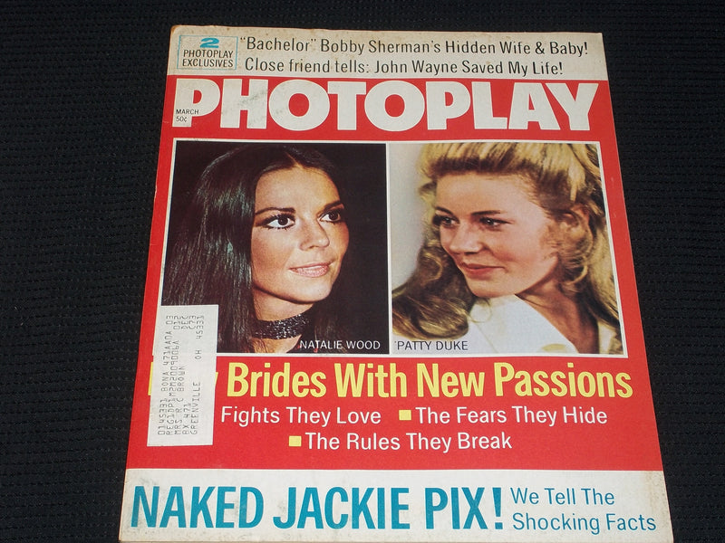 1973 MARCH PHOTOPLAY MAGAZINE - NATALIE WOOD & PATTY DUKE FRONT COVER - E 910