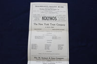1916 OCTOBER 21 THE YALE PAGEANT PROGRAM - YALE BOWL - K 1671