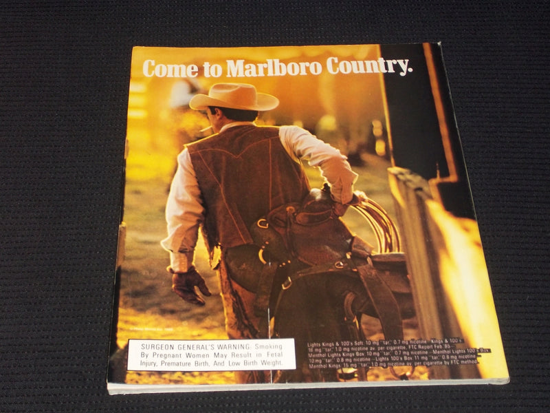 1988 JULY TEXAS MONTHLY MAGAZINE - BARGAINS FRONT COVER - E 7563