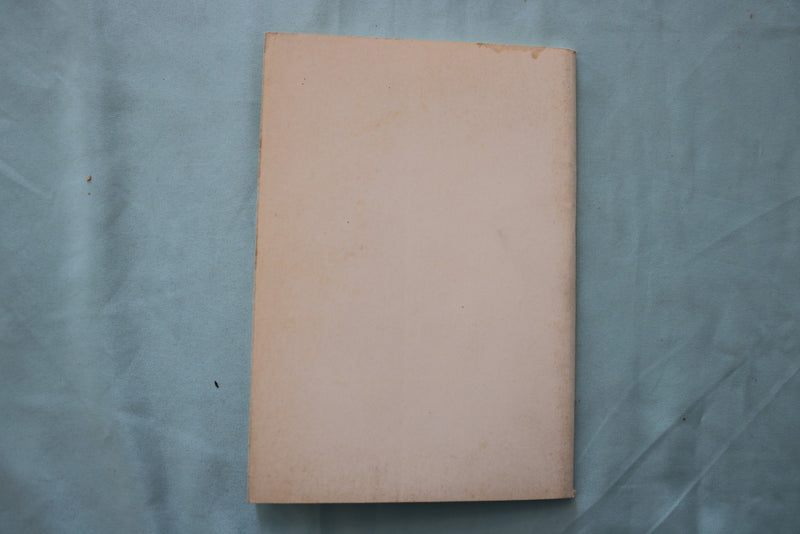 1940 SEX AND YOU BY DR. PHILIP M. LOVELL - SOFTCOVER BOOK - K 3430