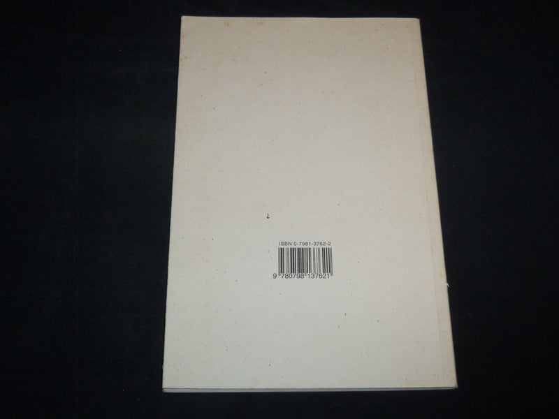 1999 WINTER SURPLUS BOOK BY ELISABETH EYBERS - HUMAN & ROUSSEAU - J 8752