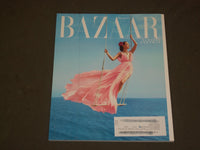 2015 AUGUST HARPER'S BAZAAR MAGAZINE - NATALIE PORTMAN COVER - B 3677