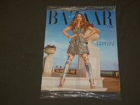 2013 FEBRUARY HARPER'S BAZAAR MAGAZINE - JENNIFER LOPEZ COVER - B 3682
