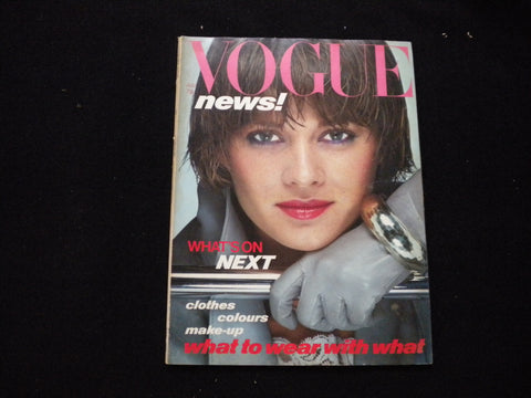 1978 AUGUST VOGUE MAGAZINE - BRITISH EDITION - SHAUN CASEY COVER - SP 1533H