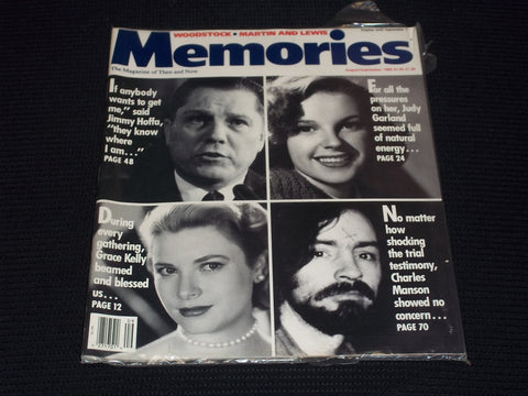 1989 AUGUST MEMORIES MAGAZINE - GRACE KELLY JUDY GARLAND FRONT COVER - E 16964