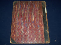 1892 JUL -DEC THE WEEKLY BULLETIN OF NEWSPAPER& PERIODICAL LITERATURE - KD 2378