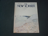1977 JUNE 20 NEW YORKER MAGAZINE FRONT COVER ONLY - GREAT ART FOR FRAMING