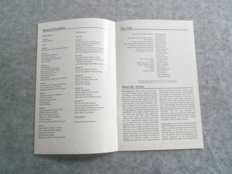 THE LAST EMPRESS PROGRAM - MUSICAL - PRODUCTION A-COM - J 7656
