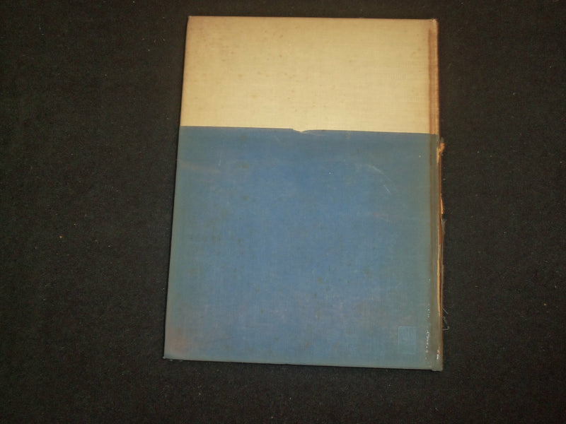 1942 NEW JERSEY STATE COLLEGE FOR WOMEN YEARBOOK - NEW BRUNSWICK, NJ - YB 2304