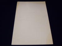1986 SO LONG ON LONELY STREET JACK LAWRENCE THEATRE POSTER SANDRA DEER - P 222