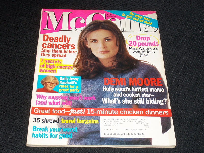 1996 MARCH MCCALL'S MAGAZINE - DEMI MOORE FRONT COVER - E 564