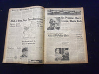 1958 JULY 16 BOSTON DAILY RECORD NEWSPAPER - U.S. ALERT AROUND WORLD - NP 6357