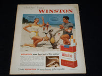 1955 AUGUST PHOTOPLAY MAGAZINE - ELIZABETH TAYLOR & CHRIS FRONT COVER - E 1888
