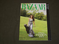 2010 FEBRUARY HARPER'S BAZAAR MAGAZINE - MILEY CYRUS COVER - B 3637