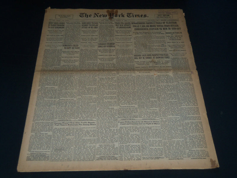 1932 MARCH 14 NEW YORK TIMES -POLICE MAP NEW EFFORTS AT LINDBERGH HOME - NT 7440